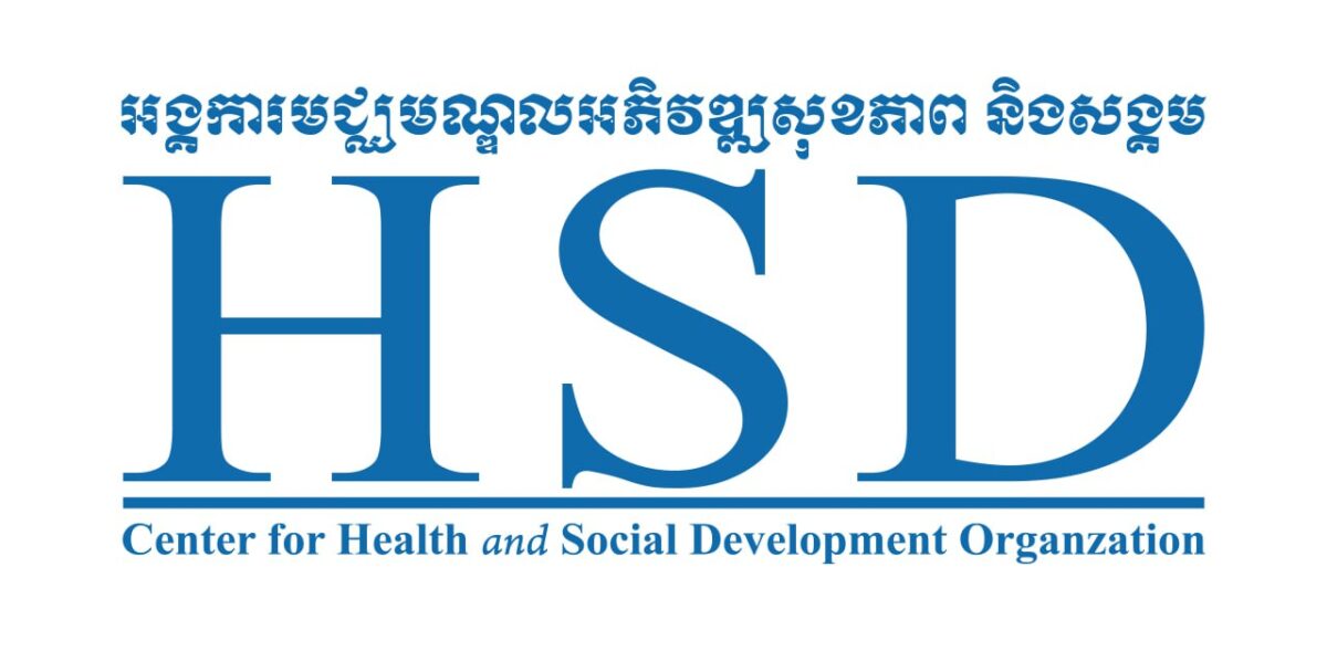 HSD – Health and Social Development